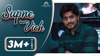 supne vich | Gurnam bhullar | full song | Diamondstar worldwide | punjabi songs 2020