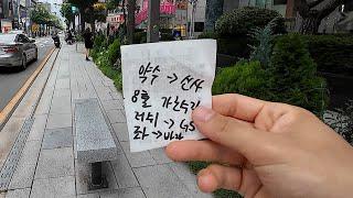 핸드폰 없이 24시간 살기 브이로그 (핸드폰 디톡스)