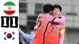 Iran vs Korea 1-1 Extended Highlights & All Goals 2021 HD