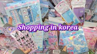 shopping in korea  vlog, Buy ONLY cinnamoroll  & kuromi stuff  Stationary haul | Sanrio shopping