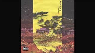 FREE VINTAGE SAMPLE PACK - "Tha Dynasty 2" (Asian, HipHop, Trap, Vintage Samples)