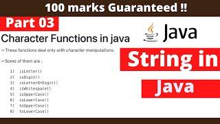 Character Functions in Java ICSE computer strings |  Java ICSE programs | Important java programs