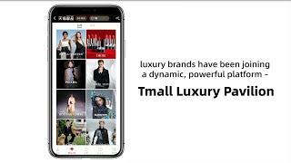 Why Tmall Is The Ultimate Destination For Luxury Shopping