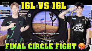 TC vs 4AM Insane Final Circle Fight For Chicken Dinner | 4am 33svan gameplay | 4am 33svan |
