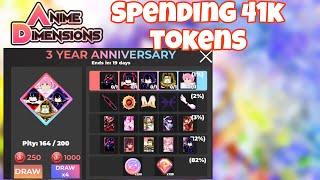 Spending 41k Raid Tokens On 3 Year Gacha In Anime Dimensions Simulator