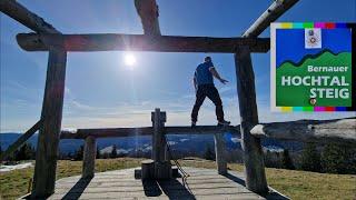 Bernauer Hochtalsteig im Südschwarzwald (Premiumwanderung mit Weitblick )