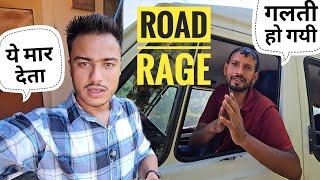 ये गाड़ी वाला आज मार ही देता ।। बाल बाल बचे ।। Road Rage ।। Pahadi Lifestyle Vlog ।। Namaste Pahad