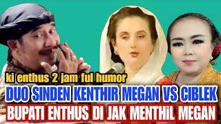 Duo Sinden Edan Megan Vs Ciblek, Bupati Enthus Di Jak Menthil Sinden Megan