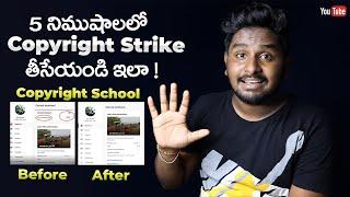 How To Remove Copyright Strike On YOUTUBE In Telugu 2022 | Copyright School Answers 2022 Telugu