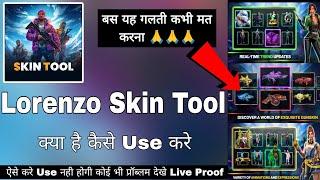 Lorenzo Fff FF Skin Tool | Lorenzo Fff Ff Skin Tool Real Or Fake | Lorenzo Fff Ff Skin Tool App