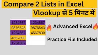 Use Voolkup to Compare 2 lists in Excel