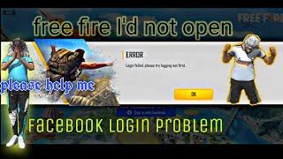 Free Fire Not Open !! Login Failed, Please Try Logging Out First !Facebook login problem #freefire