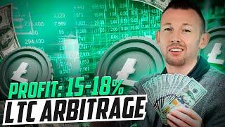 *Arbitrage In Crypto* | LTC Best Method For 2024 | 240$ For LTC Real?|Crypto Arbitrage With Litecoin