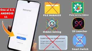 SAMSUNG Android 11 FRP BYPASS | New Update One ui 3.1 Unlocked