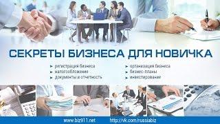 Как раскрутить автосервис