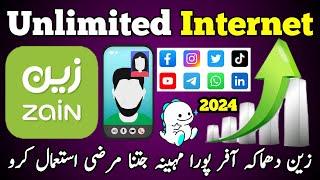 Zain unlimited internet packages | saudiarabia | VPN