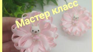 Маленькие бантики из узкой ленты #ручнаяработа #мастеркласс #канзаши