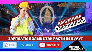 Всё о катастрофе Boeing, новом правительстве и заморозке зарплат: Литва за неделю