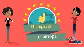 Как наши авторы в сезон выполняют курсовые, дипломные, контрольные работы!