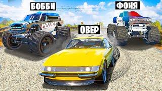 СМЕРТЕЛЬНЫЕ КОШКИ МЫШКИ! ПОГОНИ НА ВЫЖИВАНИЕ В BeamNG.drive