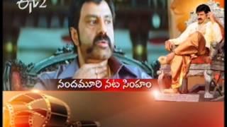 ETV Talkies - Balakrishna birthday Special 10th June 2013