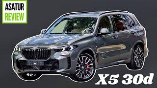 ПРИВЕЗЛИ ПОД ЗАКАЗ Рестайл BMW X5 30d M-Sport PRO Серый Дравит на Кофе, Параллельный импорт 2023