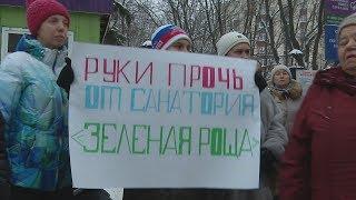 UTV. "Вы что, хотите, как в Шиесе?" Жители Уфы выступают против застройки санатория Зеленая роща