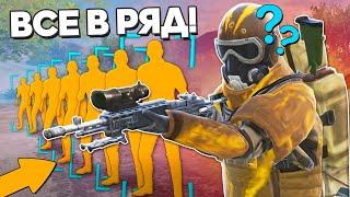 ФУЛЛ6 ВСТАЛИ В РЯД ПЕРЕД ЧИТЕРОМ! ПАТРУЛЬ В PUBG MOBILE И METRO ROYALE!  (ПАБГ Мобайл и Метро Рояль)