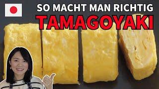 【Recipe】Japanese Tamagoyaki! This is the richt way how to cook Tamagoyaki!