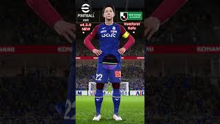 eFootball 2025 v4.3 ALL NEW KITS | J2 LEAGUE UPDATE | eFootball v4.3.0 BEST KITS #efootball2025