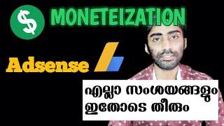 How To Apply For Youtube Channel Monetization|How To Create Google Adsense Account|Malayalam