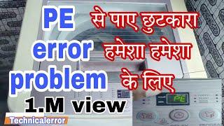 HOW TO REPAIR LG WASHING MACHINES  ||HOW TO REPAIR PE ERROR  MY lg Washing Machine ||