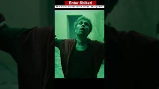 Enter Shikari - The Void Stares Back ️‍  British rock band #entershikari #electronicrock #shorts