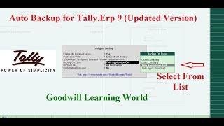 Tally TDL for Auto backup Updated Version  || Tally add on for Auto backup