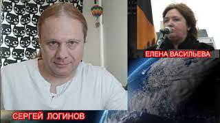 Сергей Логинов ч.2  Где взять энергию жизни?