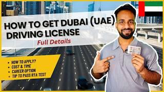 Dubai driving license ￼| Driving license Dubai | Step-by-Step Guide 2024 | Dubai RTA Test