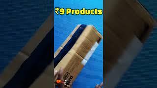 ₹9 App products Unboxing | Purplle 9 rupees sale Unboxing | #₹9products #short #shopsy #9₹smartwatch