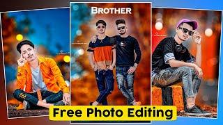 Free Photo Editing  | Free me Photo Edit Kaise Kare | PABITRA EDITOGRAPHY