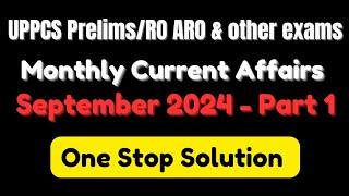 UPPCS Prelims 2024 | RO/ARO & Others | One Stop Solution for Current Affairs  #uppcscurrentaffairs