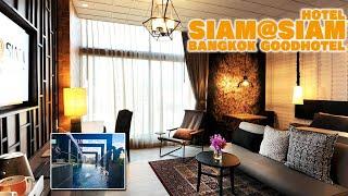 Great Hotel SIAM@SIAM BANGKOK!(SIAM AT SIAM)