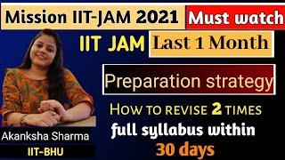 CRACK IIT-JAM IN A MONTH | Crack IIT JAM 2021 | IITJAM 1 month Preparation strategy | Realistic Gyan