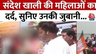 Sandesh Khali News Update: Sandesh Khali women told their pain. PM Modi Rally Aaj Tak News