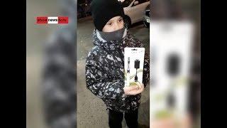 9-летнему мальчику продали электронную сигарету. Real video