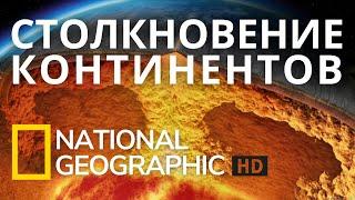 250 000 000 Лет Спустя (документальный фильм) National Geographic [2023]