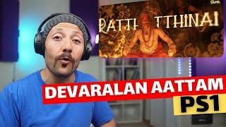  CANADA REACTS TO Devaralan Aattam | PS1 Tamil | Mani Ratnam | AR Rahman | Subaskaran reaction