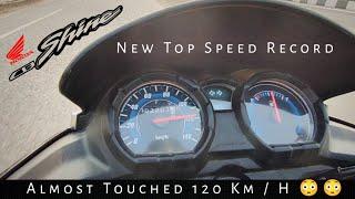 Honda CB Shine BS6 Top Speed | Unbelievable Performance | UP65 Racers