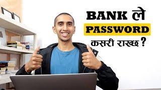 How Nepali Banks Store Our Passwords?