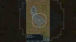 Торговый маяк в Rimworld 1.5 Anomaly