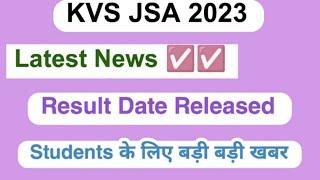 KVS JSA Result 2023 | How to check Result KVS JSA fully detailed explaining 2023