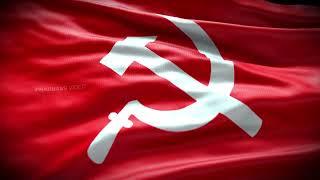 CPIM Flag